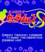 Bishoujo Senshi Sailor Moon S (Sega Game Gear (SGC))